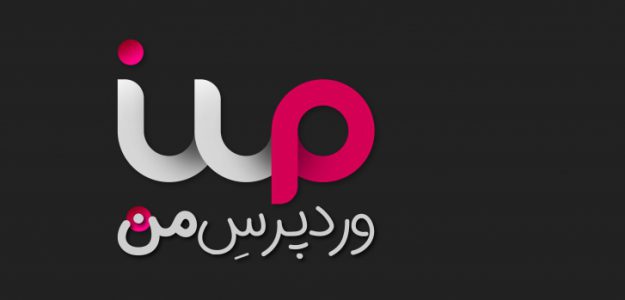 گروه رجعت گروه رجعت